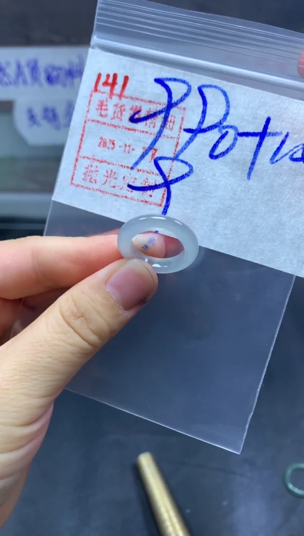 未镶嵌定制翡翠戒圈9#1000毛货需精细抛光
