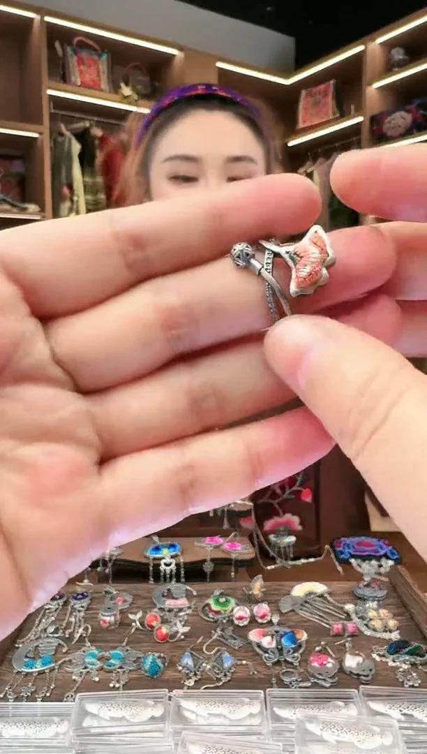 【闪购商品】织绣189黔东南苗族刺绣