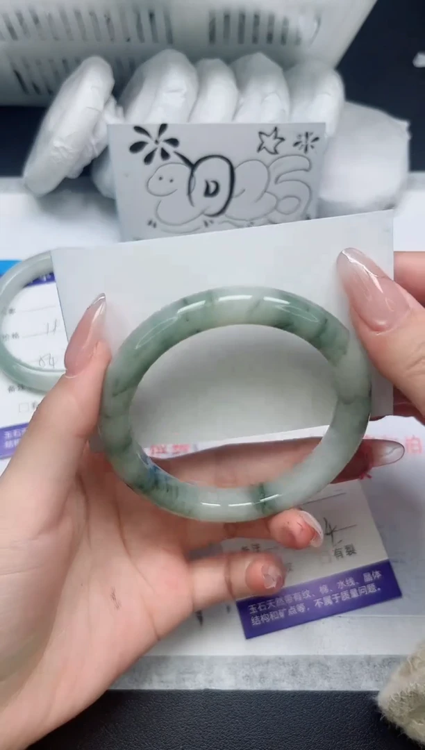 【闪购商品】石英质玉手镯未镶嵌223