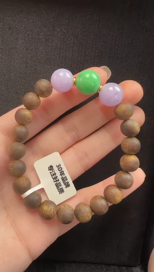 未镶嵌手串翡翠944玉珠一条