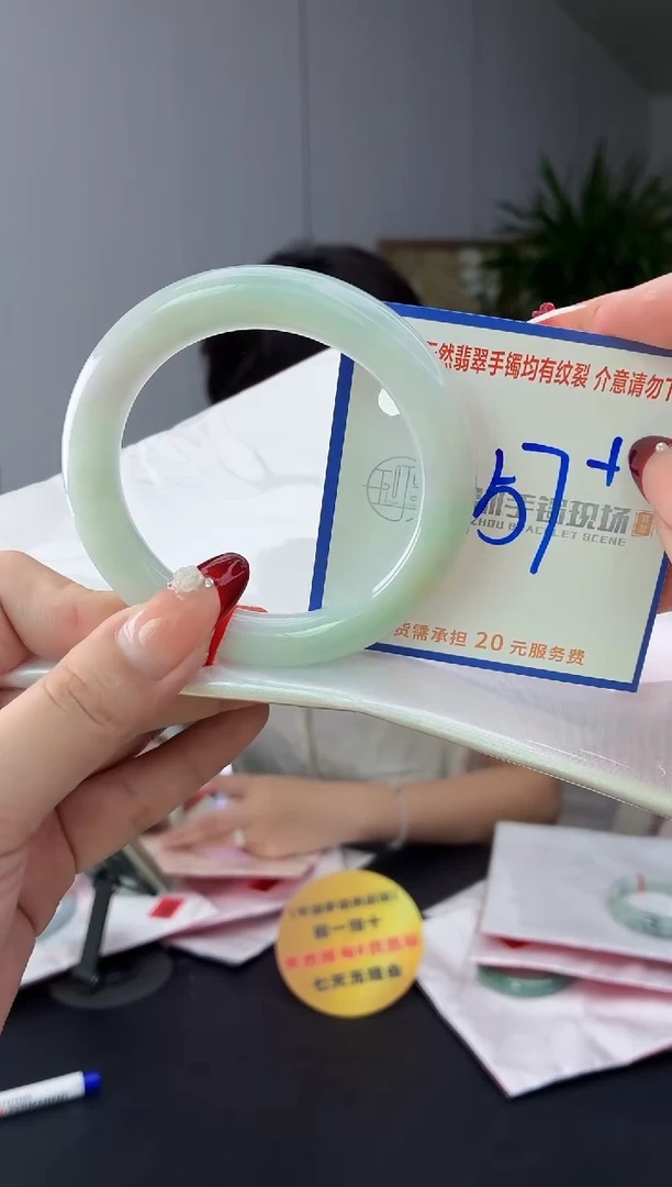 翡翠手镯未镶嵌111111111111