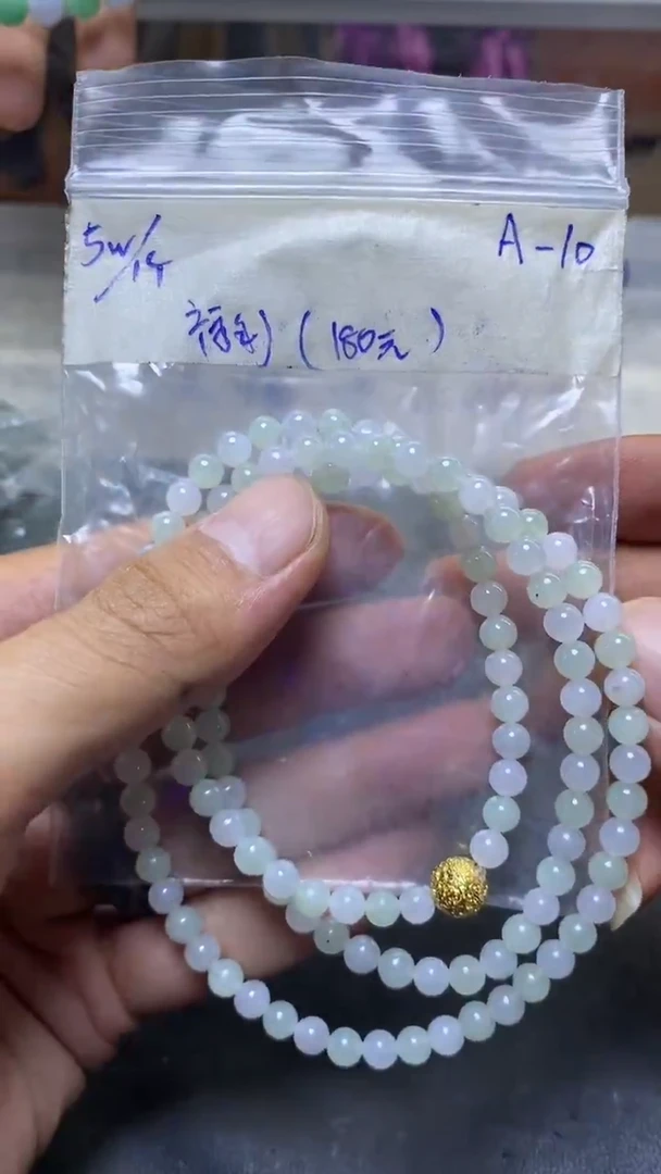 定制翡翠未镶嵌多样性/珠链/1/微瑕