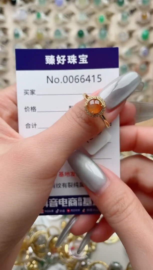 【闪购商品】翡翠戒指银S925镶嵌.........