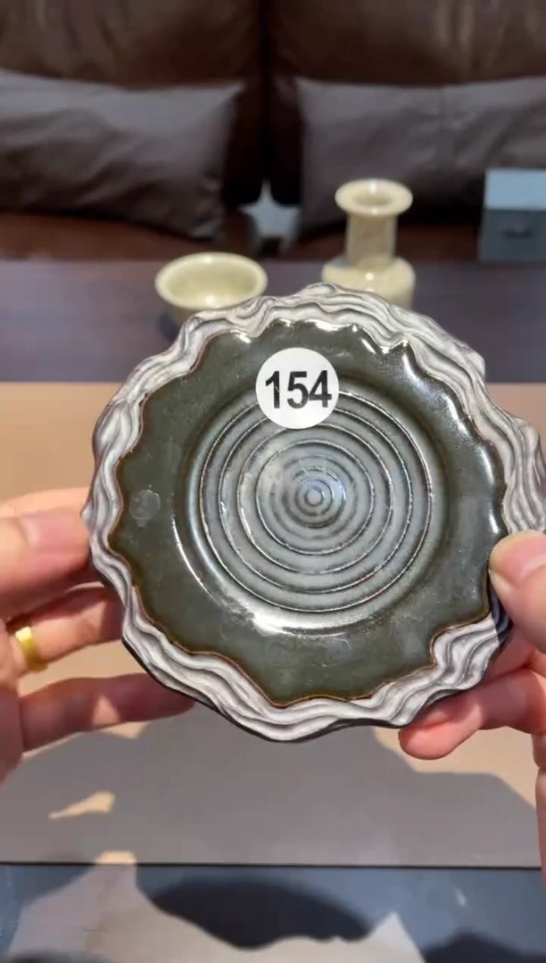 154窑承龙泉青瓷海浪杯垫
