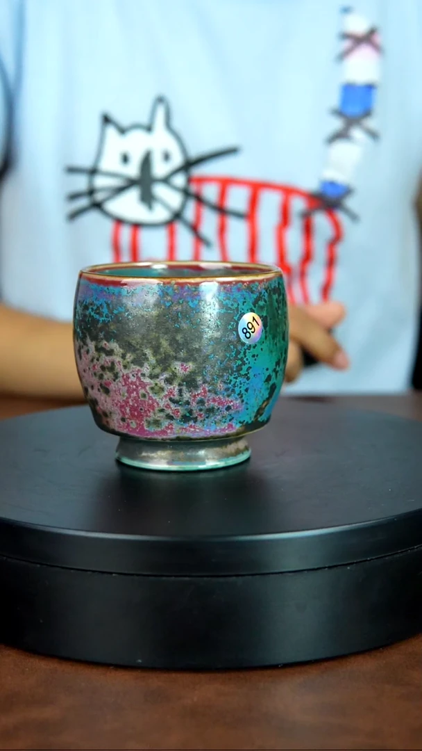 891号/神垕特产】郭义兴原矿原产地钧瓷茶具