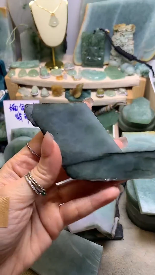 【闪购商品】翡翠挂件未镶嵌缅甸A货翡翠,没有运费险
