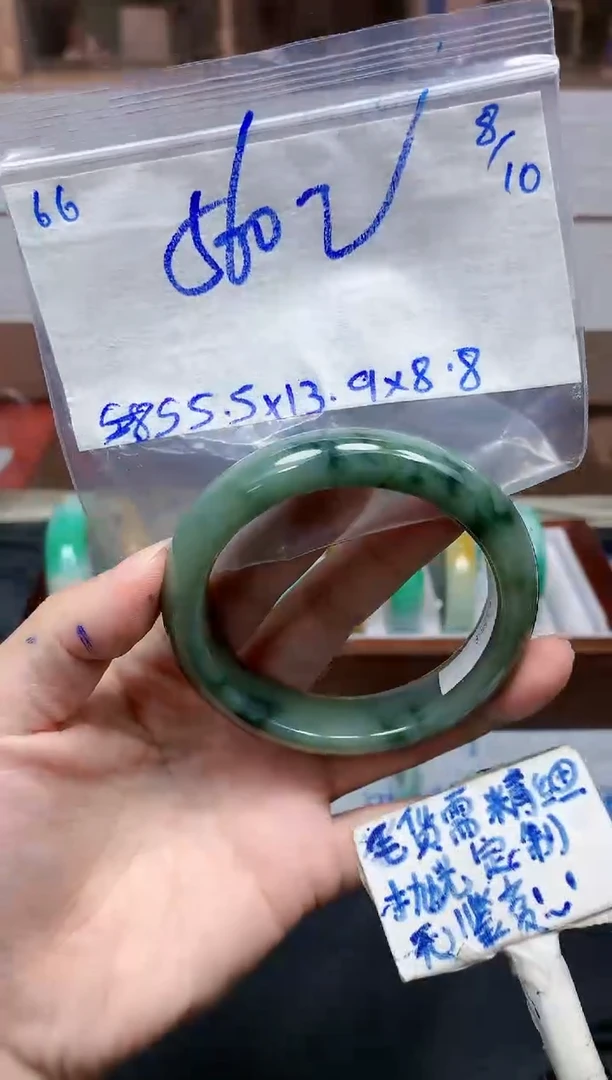 未镶嵌定制翡翠66毛货需精细抛光手镯拍一发一