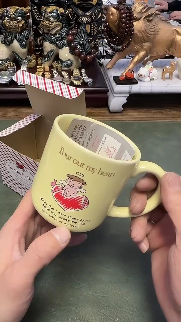 339···黄色马克杯