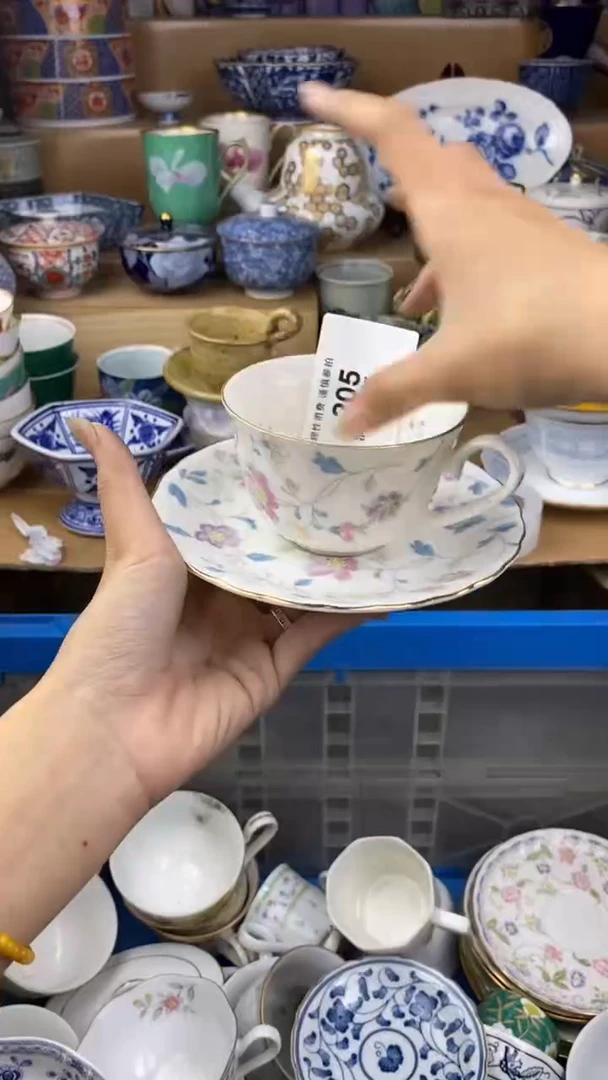 【闪购商品】杯瓷色工艺品品品品205