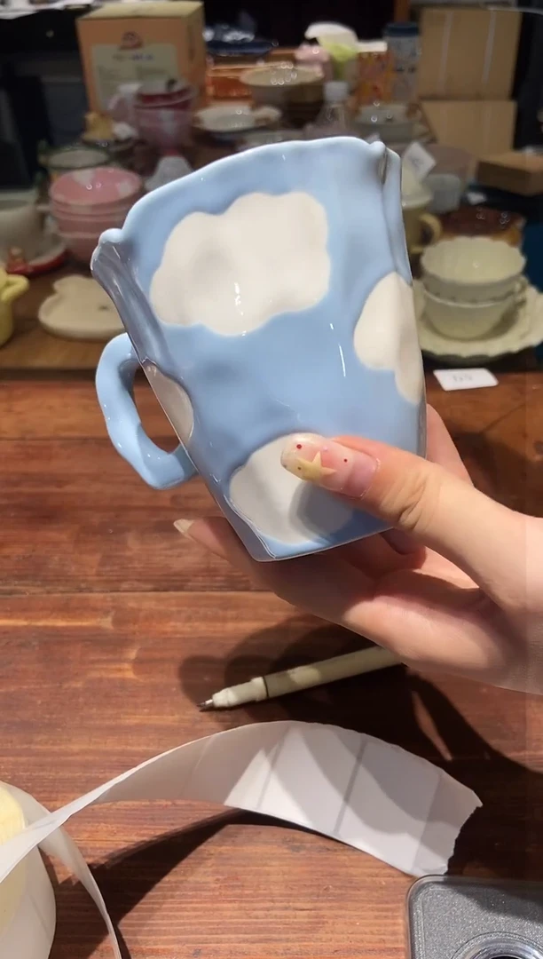 瓷344 蓝色 白云 杯子 瑕疵