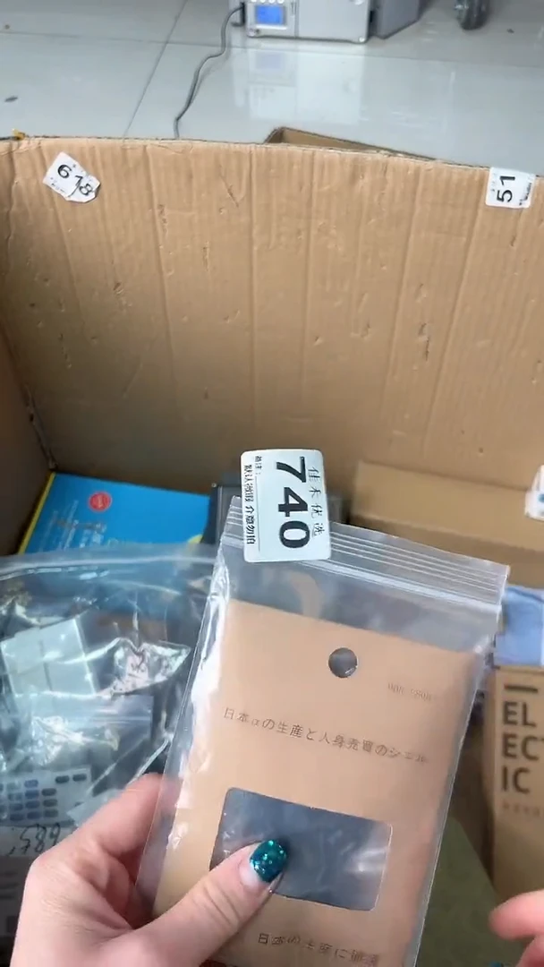 闲***、瓷器瓷器瓷器瓷器