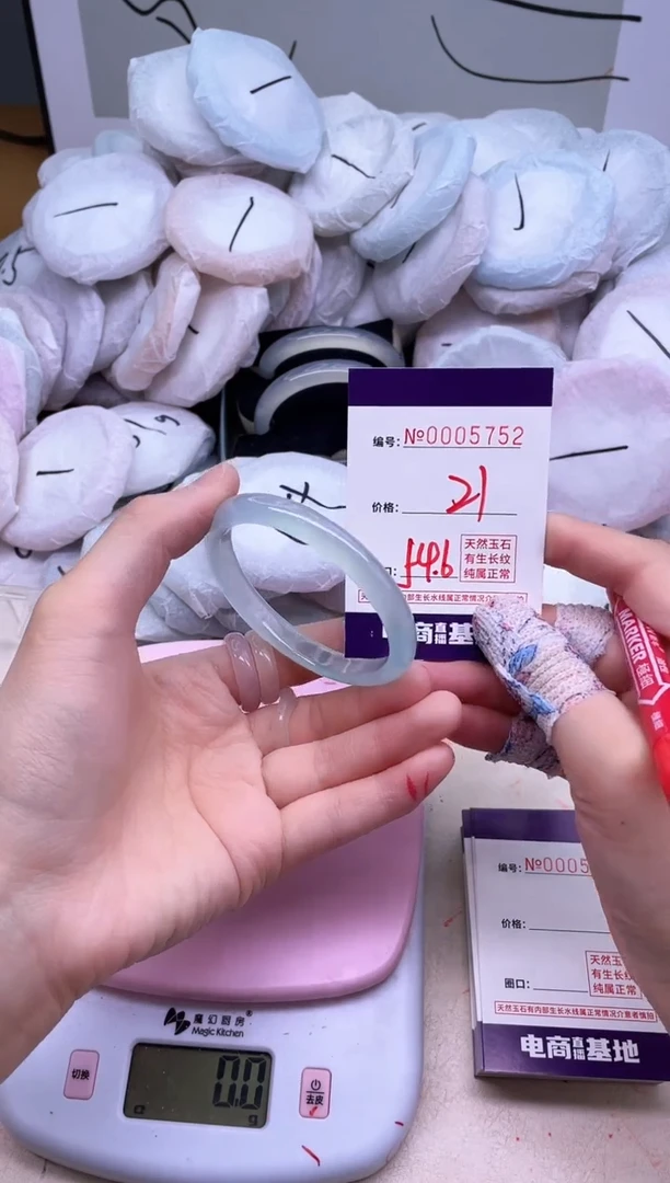 玛瑙/玉髓手镯未镶嵌5752