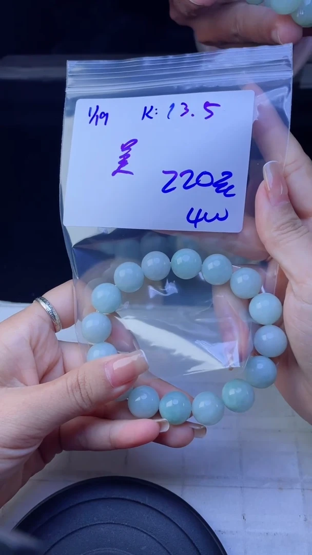 【闪购商品】定制翡翠未镶嵌珠串