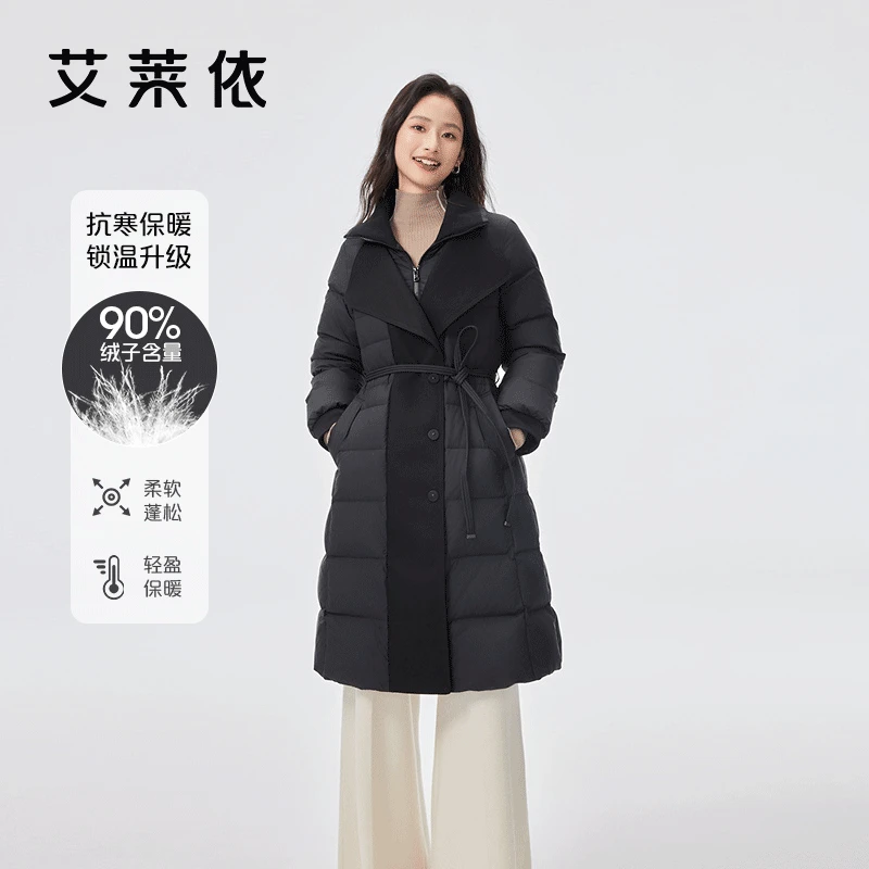 d-艾莱依系带收腰长款羽绒服女士冬季新款时尚百搭立领外套1017