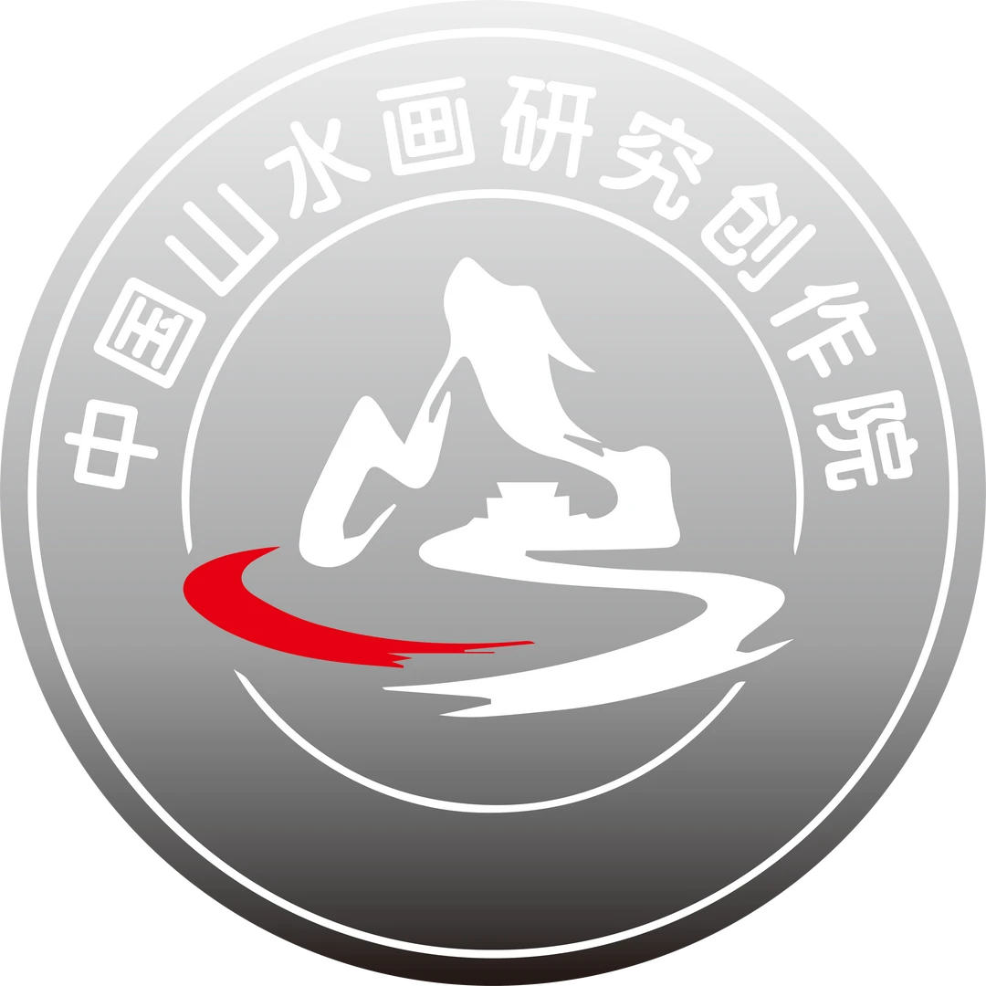 纯手绘书法，山水画创作