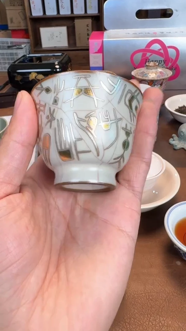 【闪购商品】瓷片11111111@@天书杯