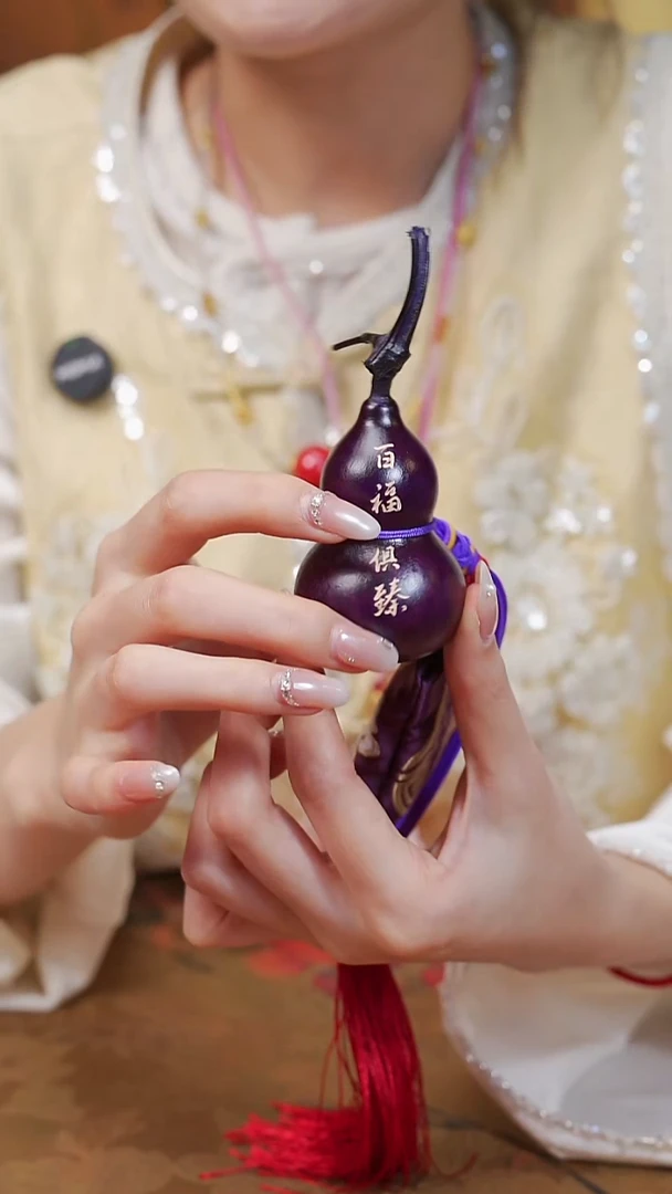 353漆艺工艺小葫芦19.9