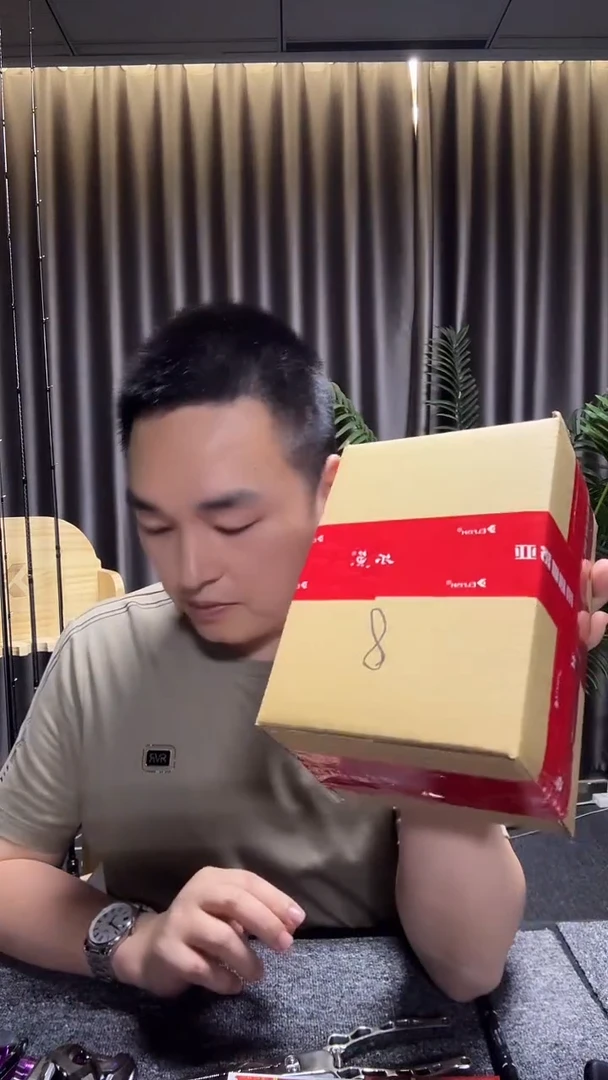 尔鱼山谷传奇水滴轮盲盒8号盲盒
