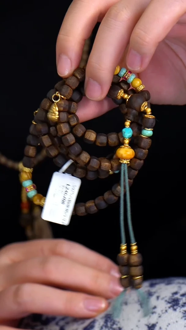 手串沉香未镶嵌L240208