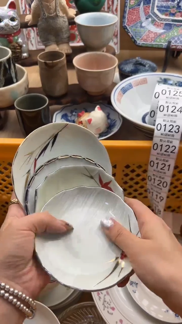 116默认微瑕，满20元包邮