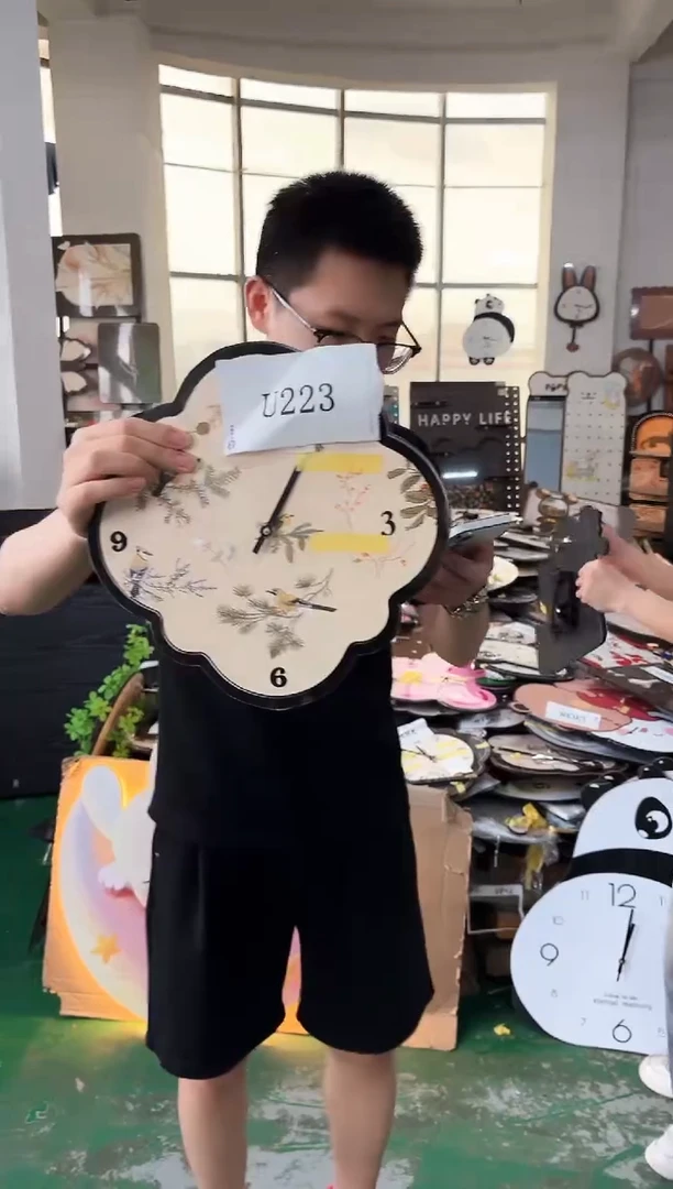 孤品朵朵闪购U223