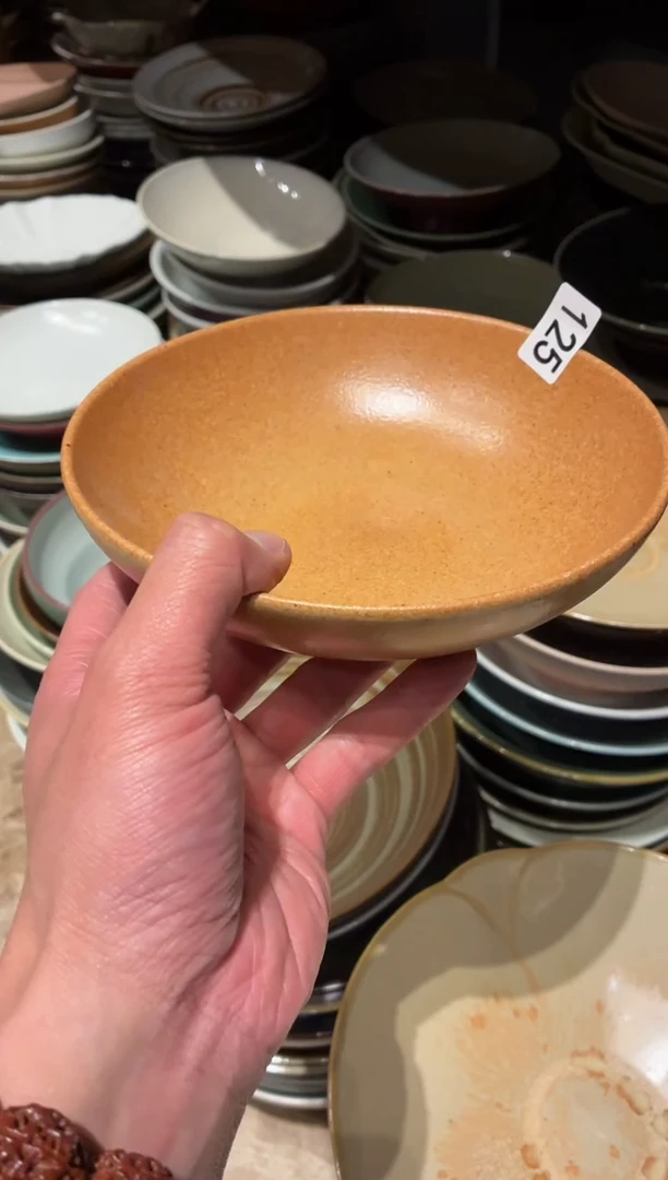 瓷片我**我125志野平地盘1个