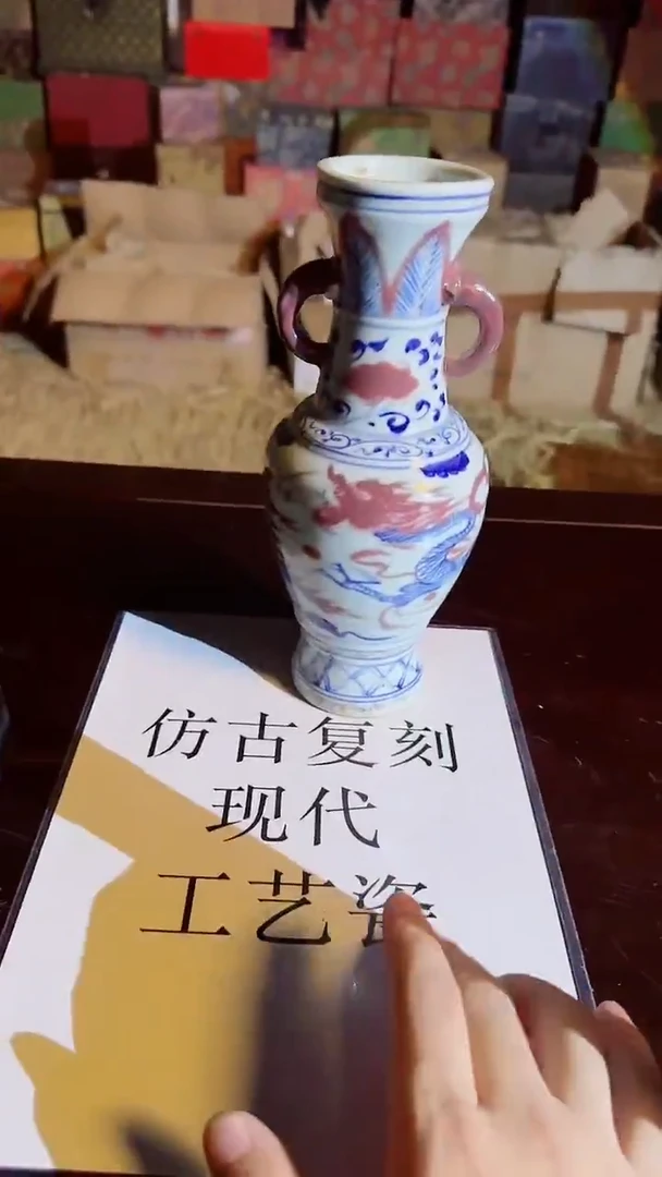 瓷片景德镇现代陶瓷 流水16