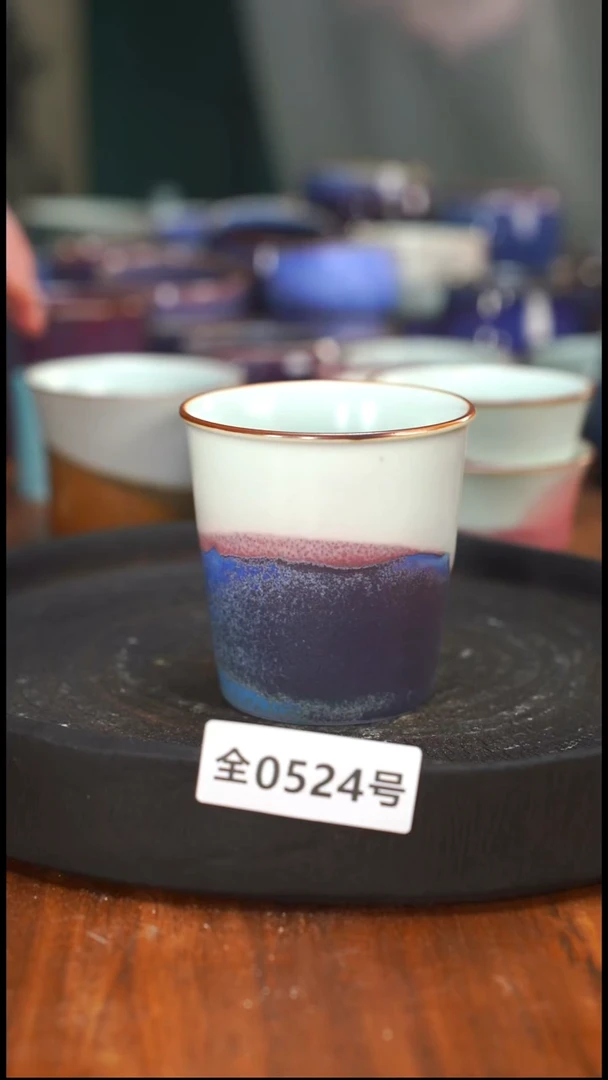 原矿原产地高温烧524