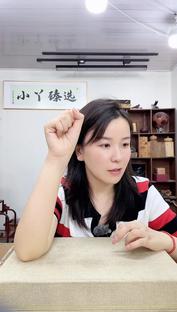 乌木类端景台勇*214海南塑料果盘木木木40cm左右