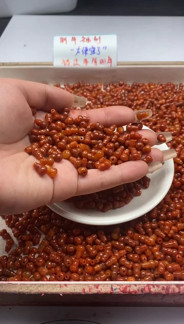 【闪购商品】翡翠颈饰未镶嵌w921红翡葫芦9*6mm*10颗