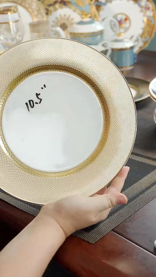 瓷片10.5英寸牛排盘 福利价