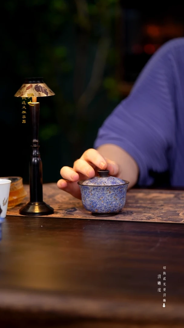 明也茶器/ 盖碗一个