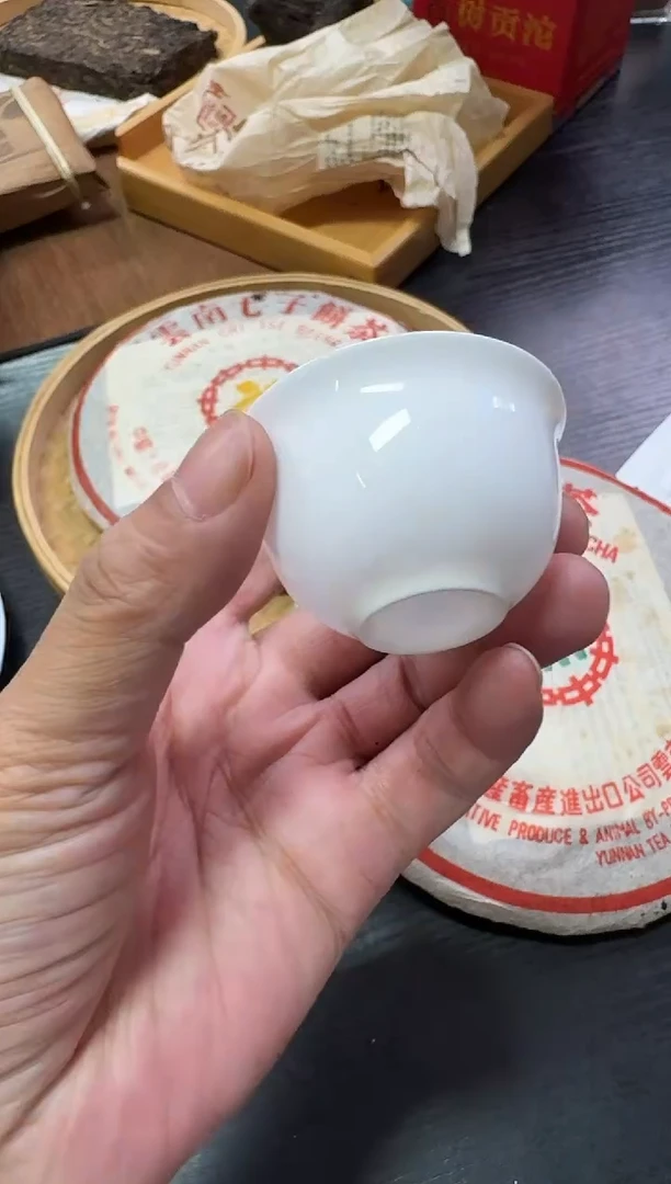 -迷****暝2003-HUANGYIN-1p（7572-ZC）