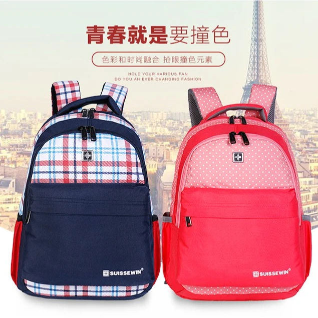 SUISSEWIN瑞士军刀女时尚撞色轻便双肩包少女感满满百搭包包1002