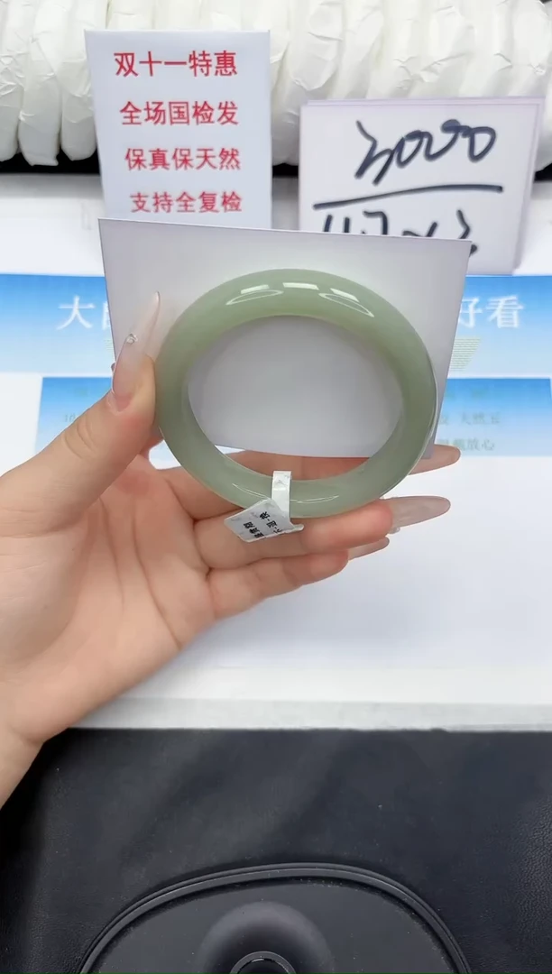未镶嵌手镯石英质玉74-56
