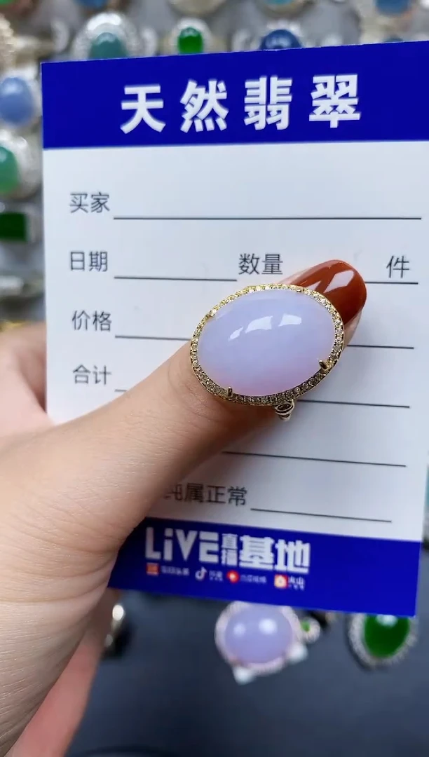 翡翠戒指银S925镶嵌729