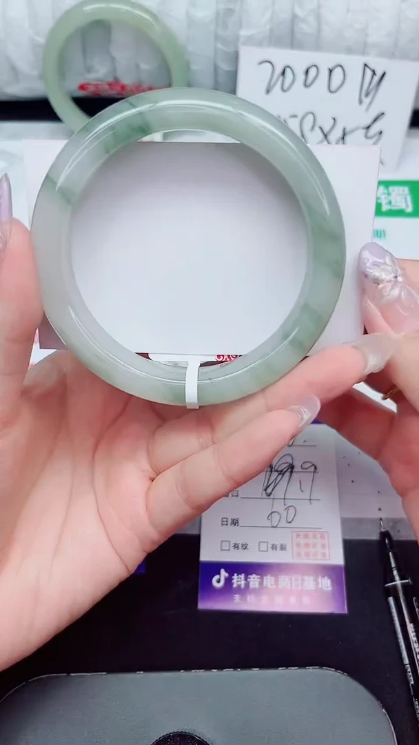 未镶嵌手镯石英质玉272-60/61