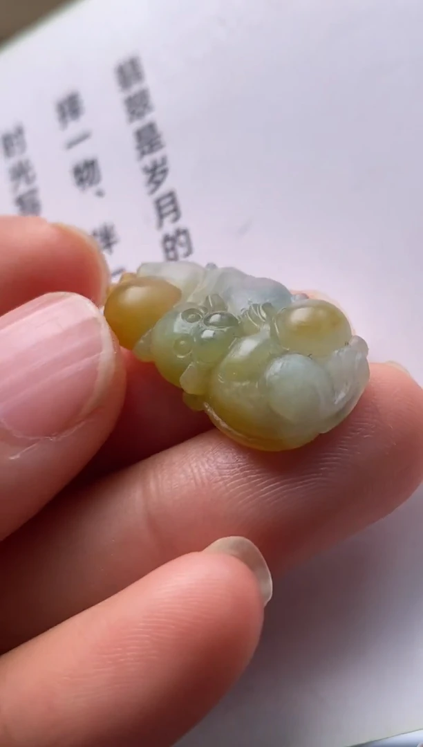 未镶嵌定制翡翠毛货翡翠~