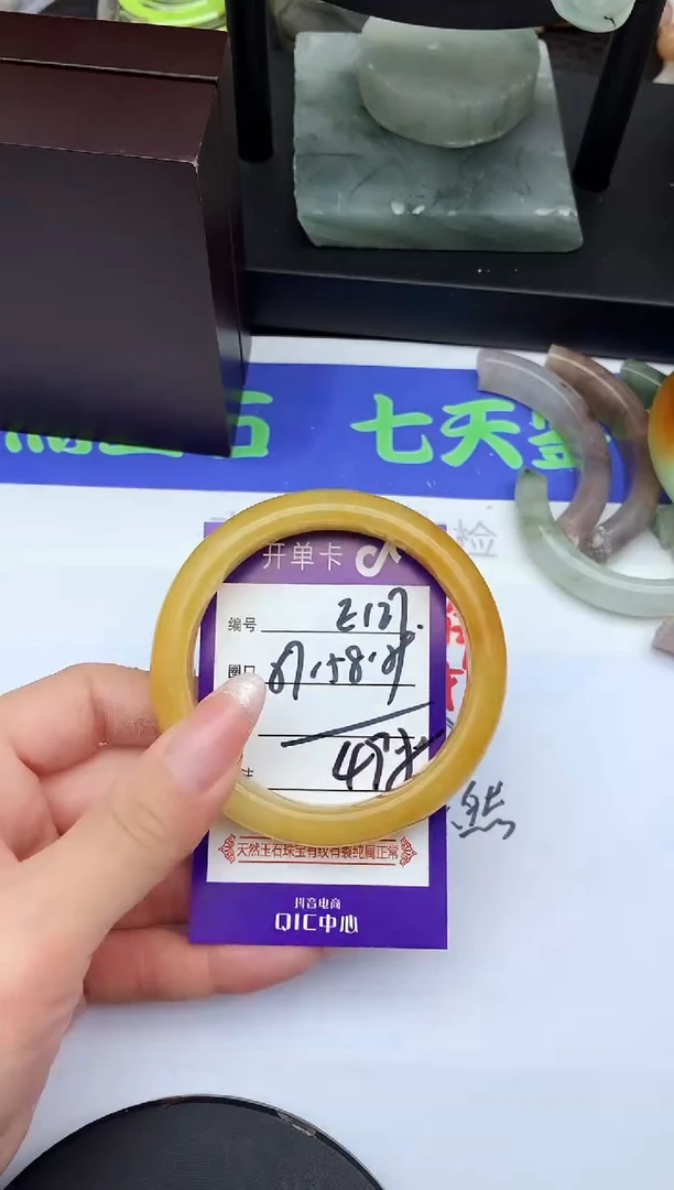 未镶嵌手镯石英质玉E127-57-58-59