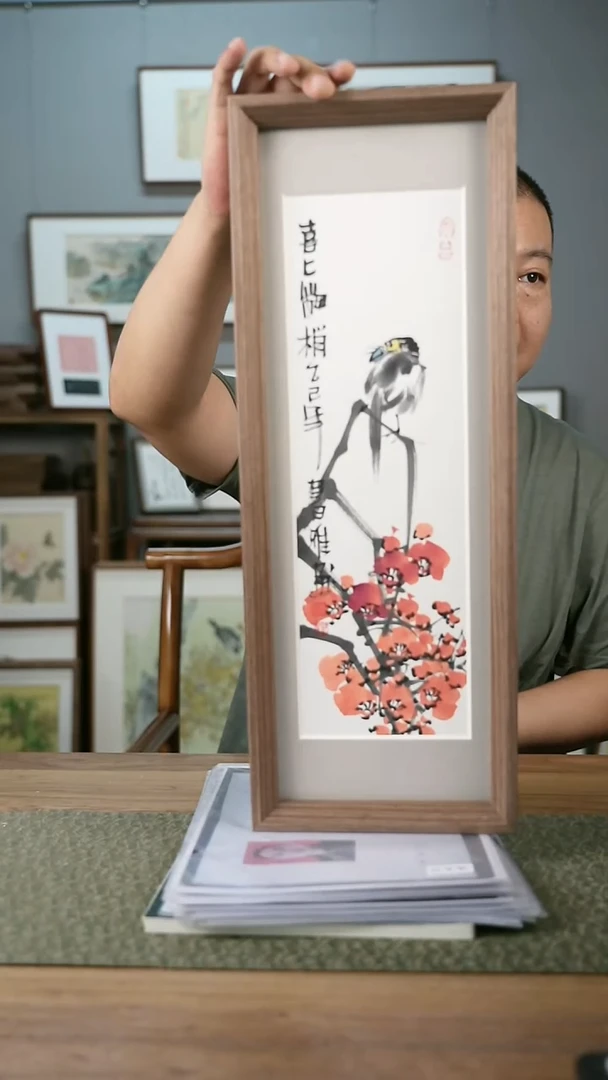 书法手书/绘同款作品-协会会员老师