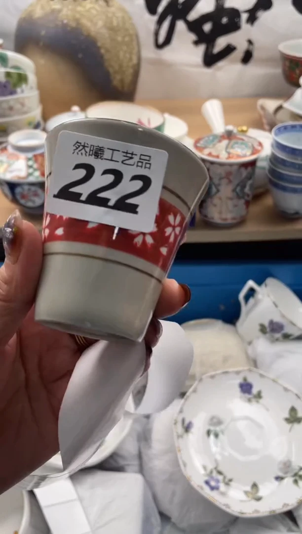 【闪购商品】瓷片222