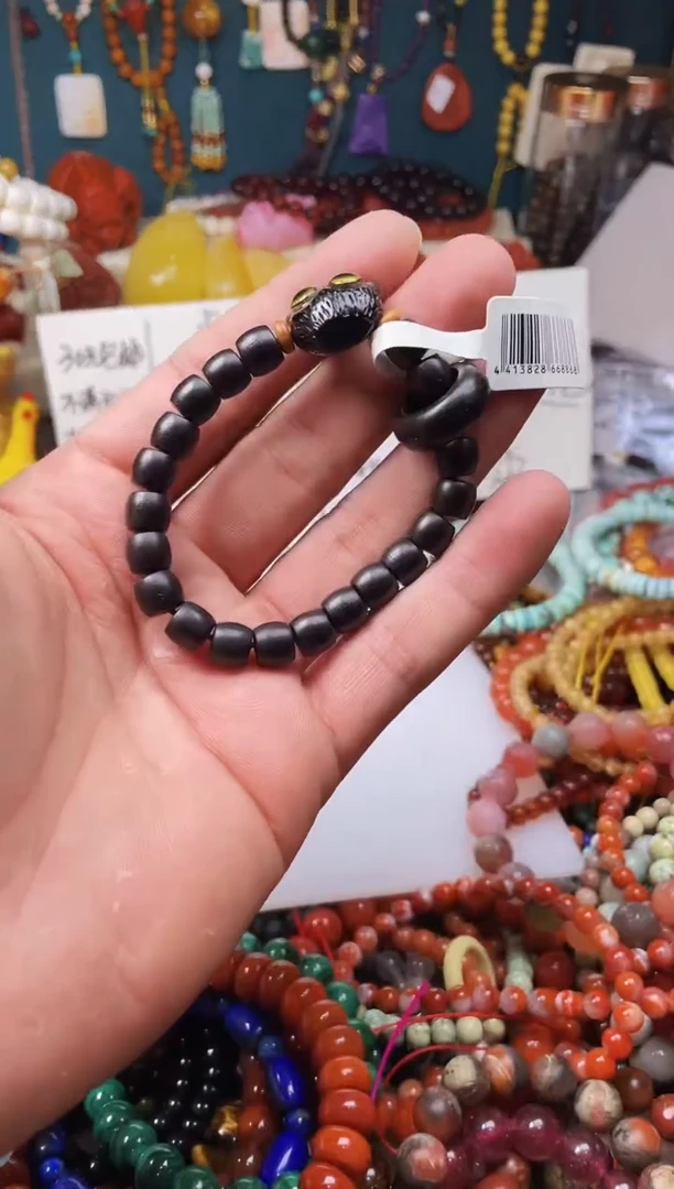 【闪购商品】玛瑙/玉髓.未镶嵌41215一物一图发货