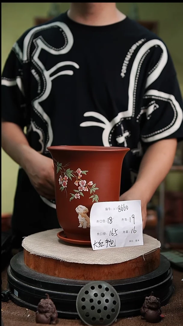 紫砂花盆花卉园艺8660+z