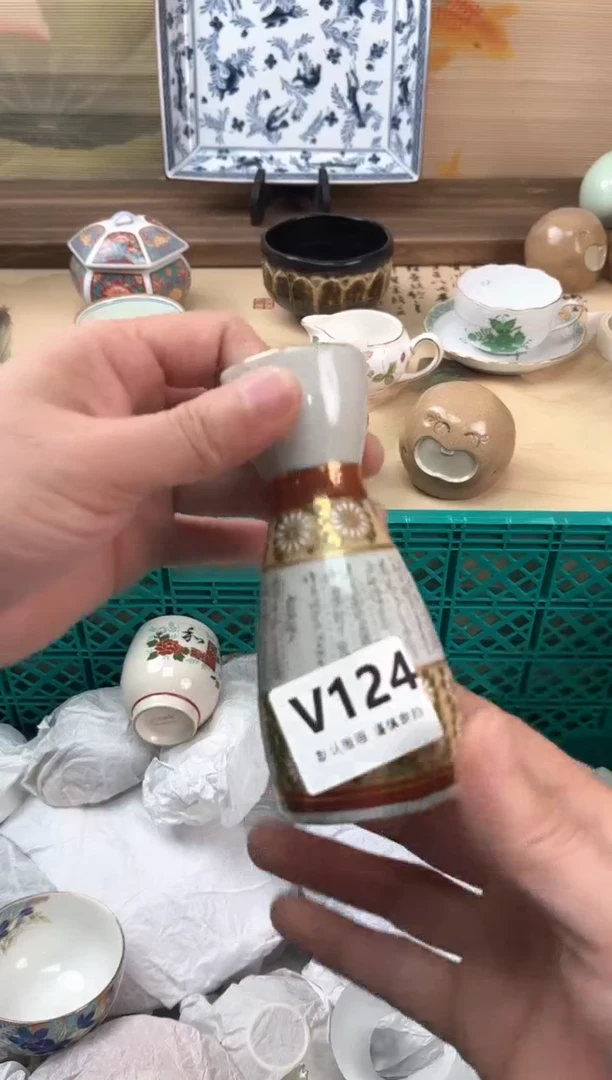 瓷片靓**宝124
