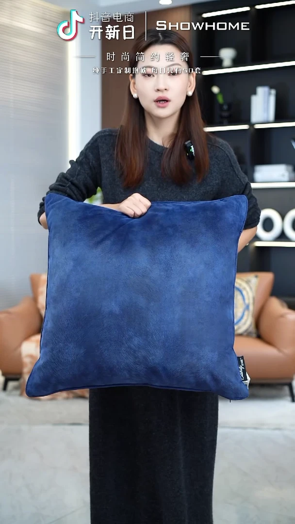 凤尾蓝色55X55带芯