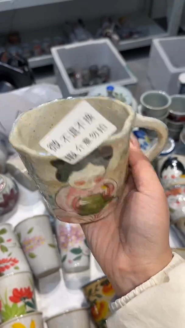 【闪购商品】杯景德镇老陶泥杯