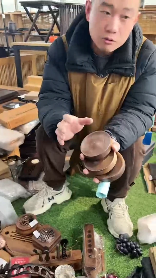 【闪购商品】瑕疵样品黑胡桃香插香插