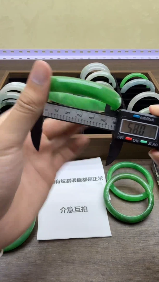 未镶嵌手镯翡翠A44