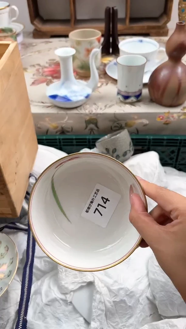 瓷片D**️H         714