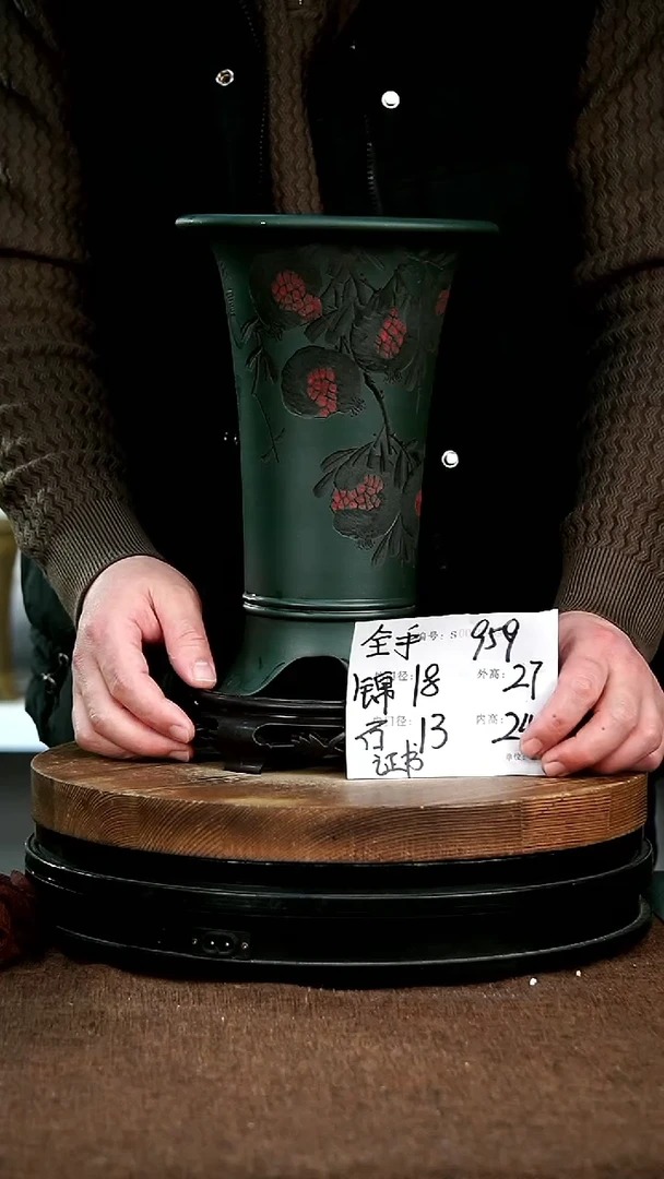 【闪购商品】紫砂花盆959+s宜兴紫砂花盆